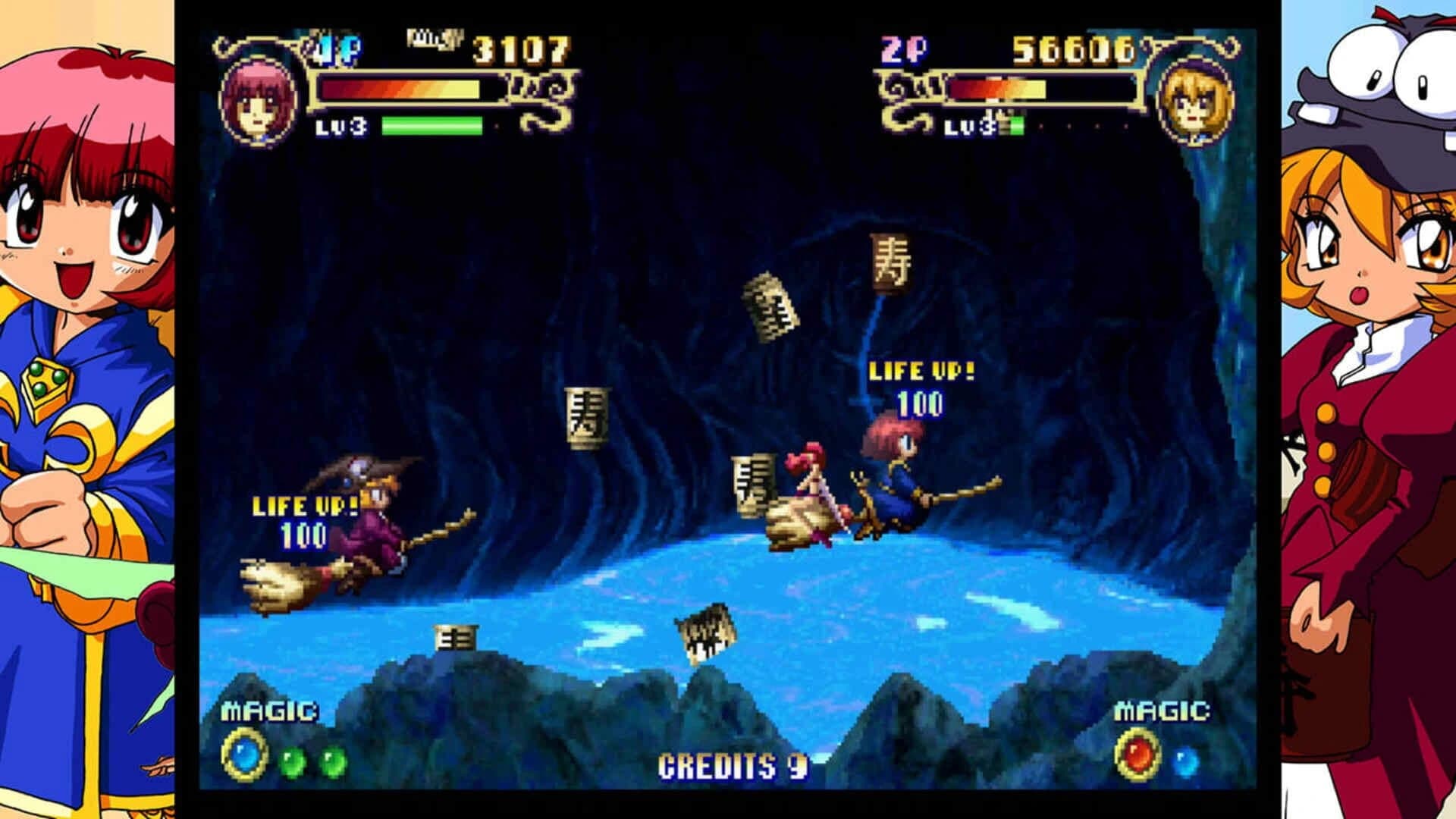 Cotton 2: Saturn Tribute screenshot 5