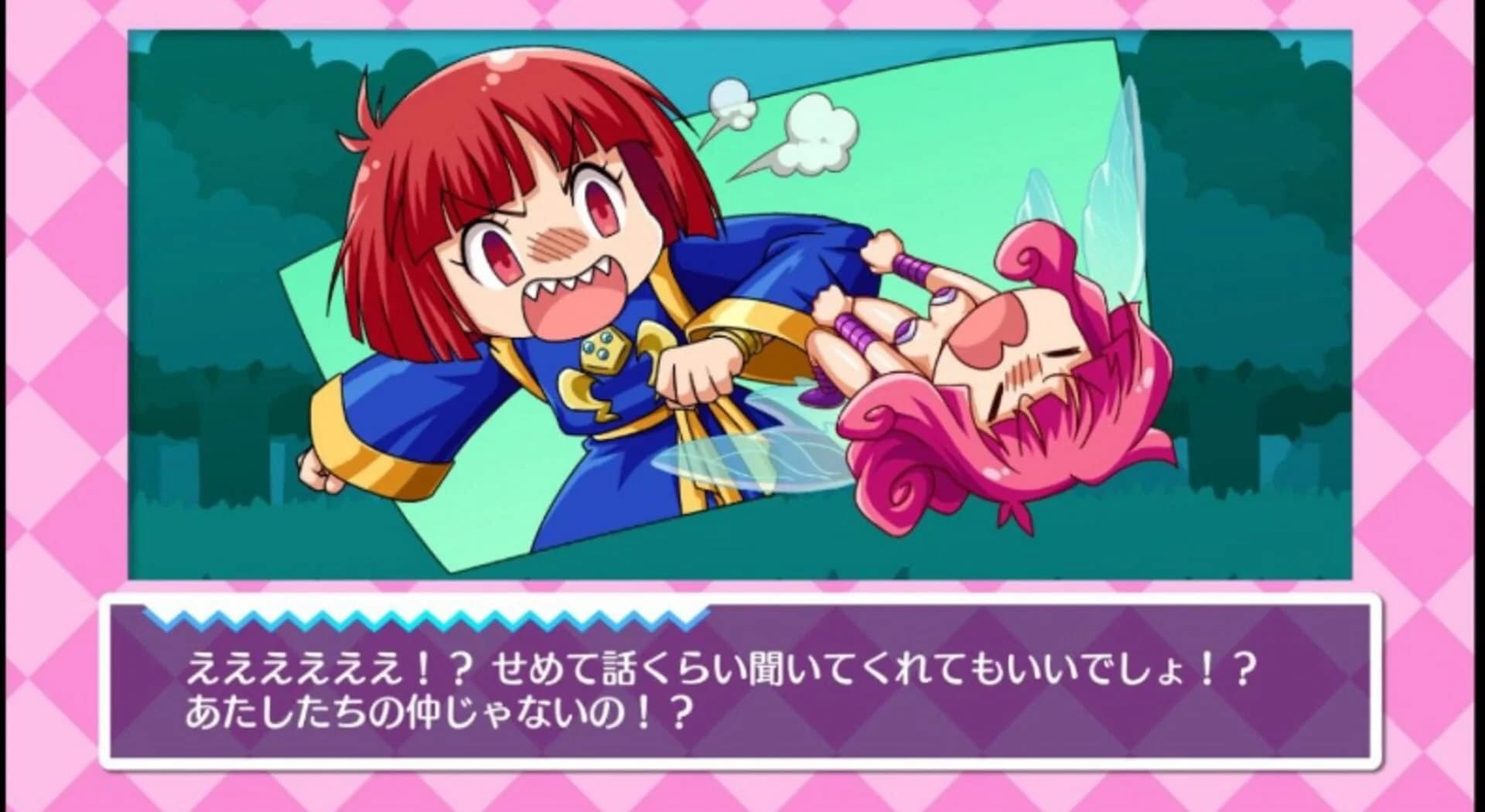 Cotton Fantasy screenshot 2