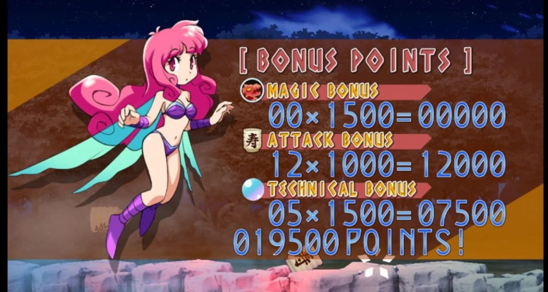 Cotton Fantasy screenshot 3