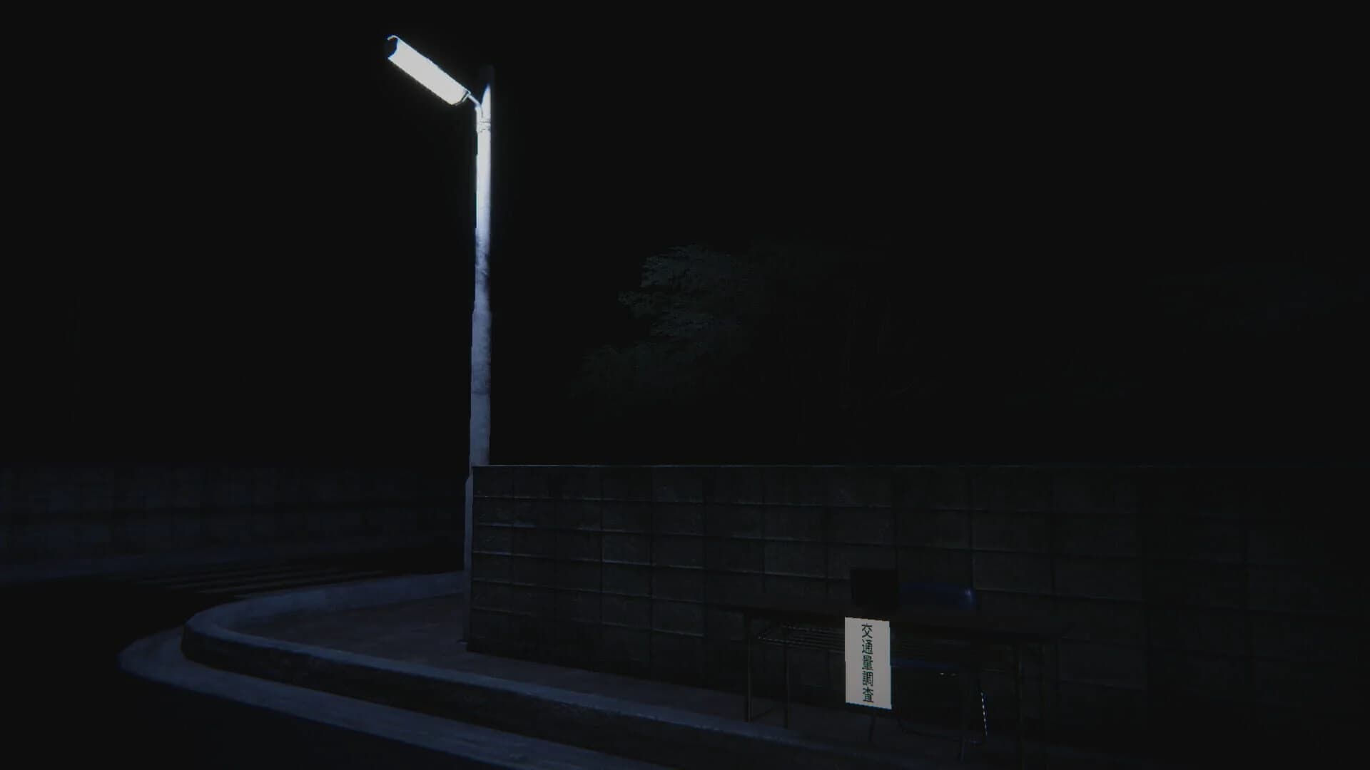 Count 427 screenshot 1