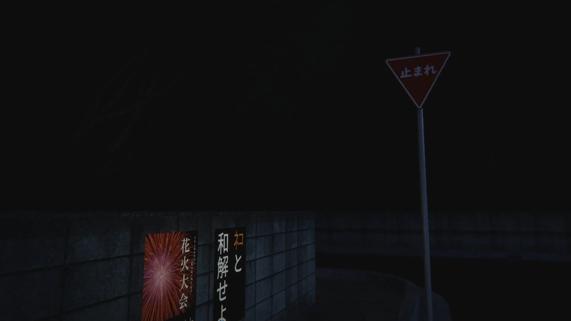 Count 427 screenshot 4