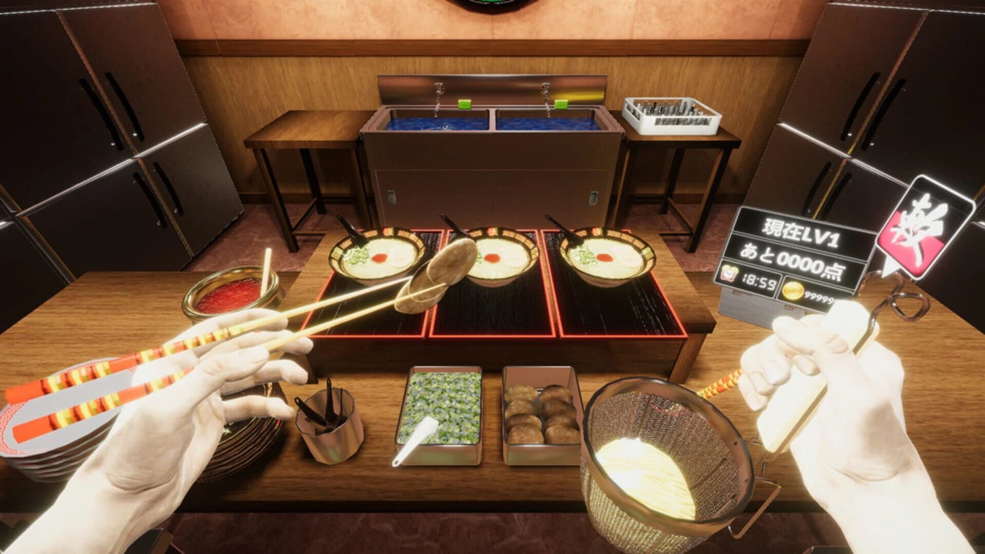 Counter Fight Ichiran screenshot 1