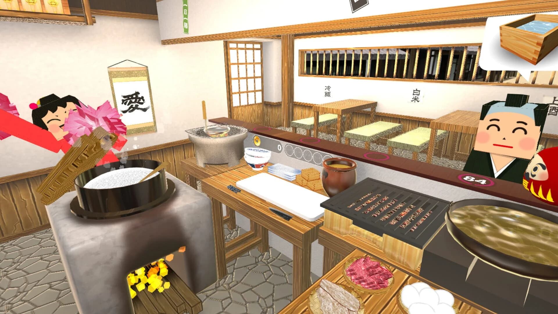 Counter Fight: Samurai Edition screenshot 4