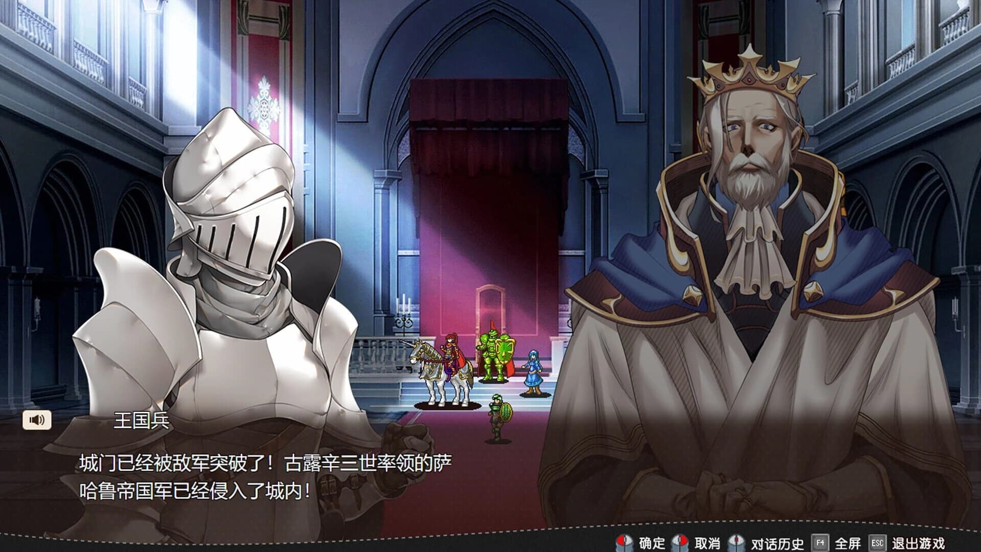 Countermark Saga: The Tale of Fariz screenshot 2