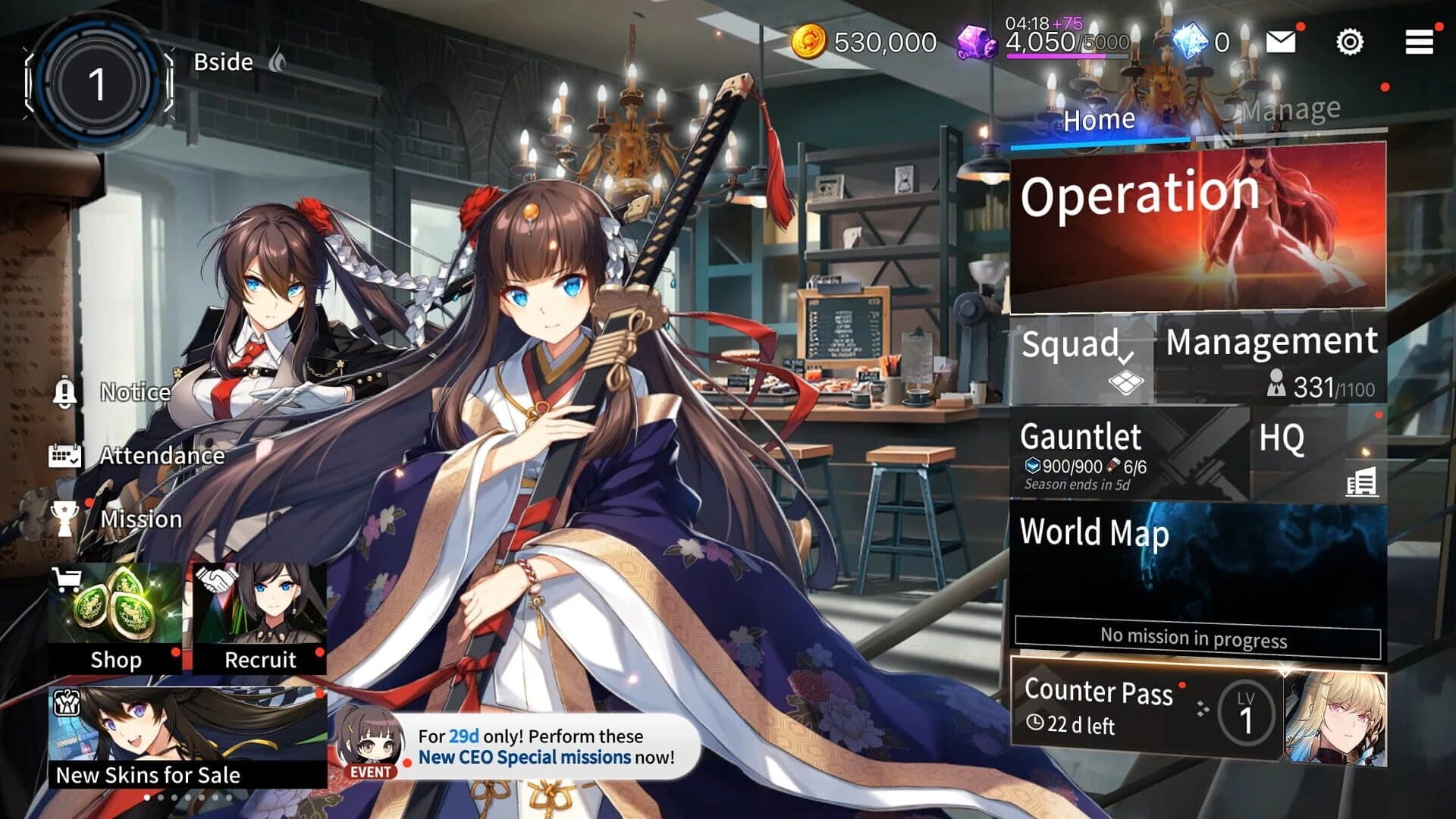 Counterside screenshot 4