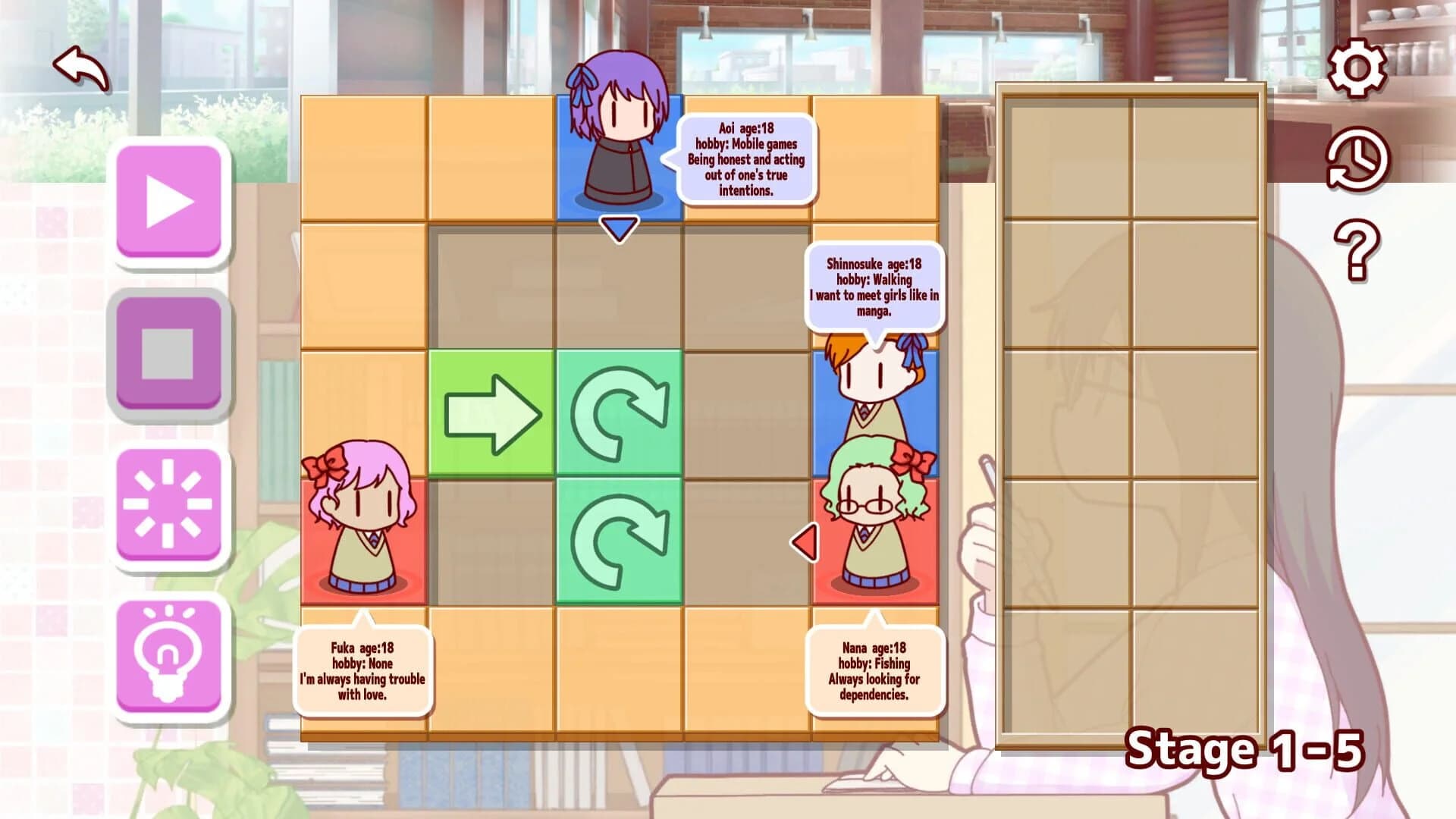 Couple Maker screenshot 3