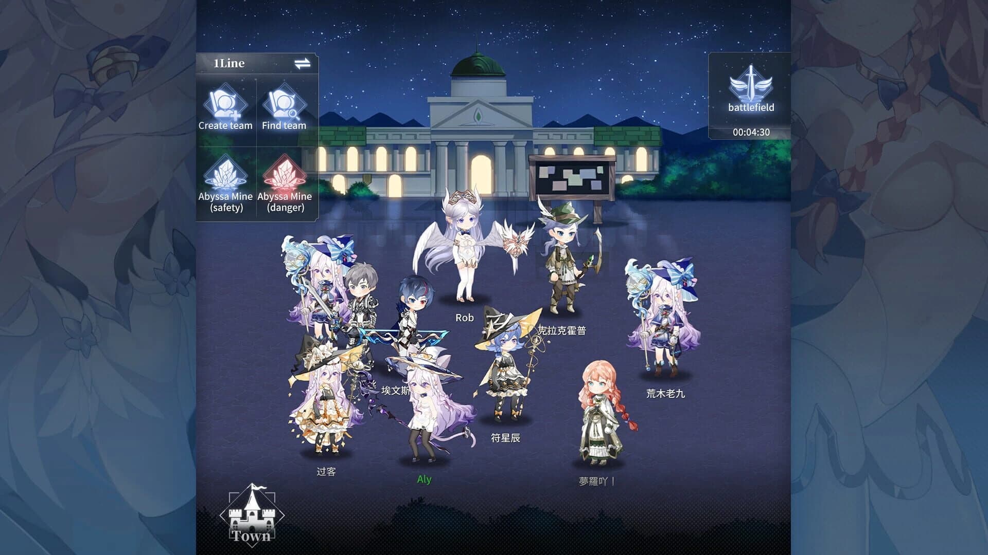 Couroland screenshot 5