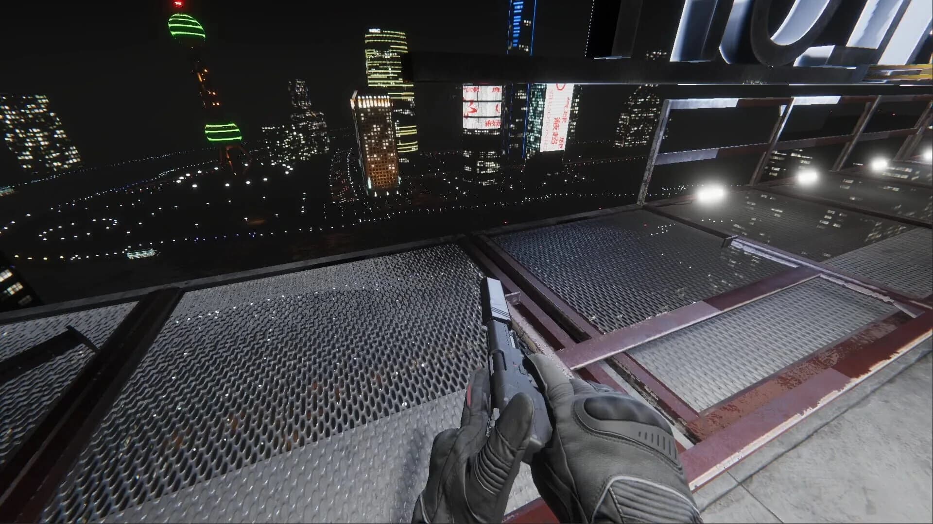 Covert Ultra screenshot 1
