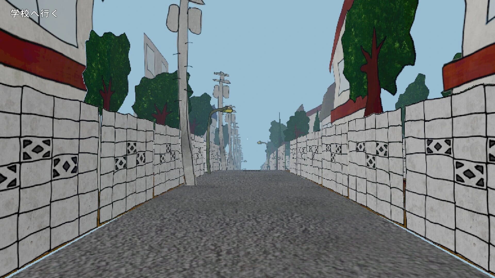 CowaCowa: Jinmenken screenshot 4