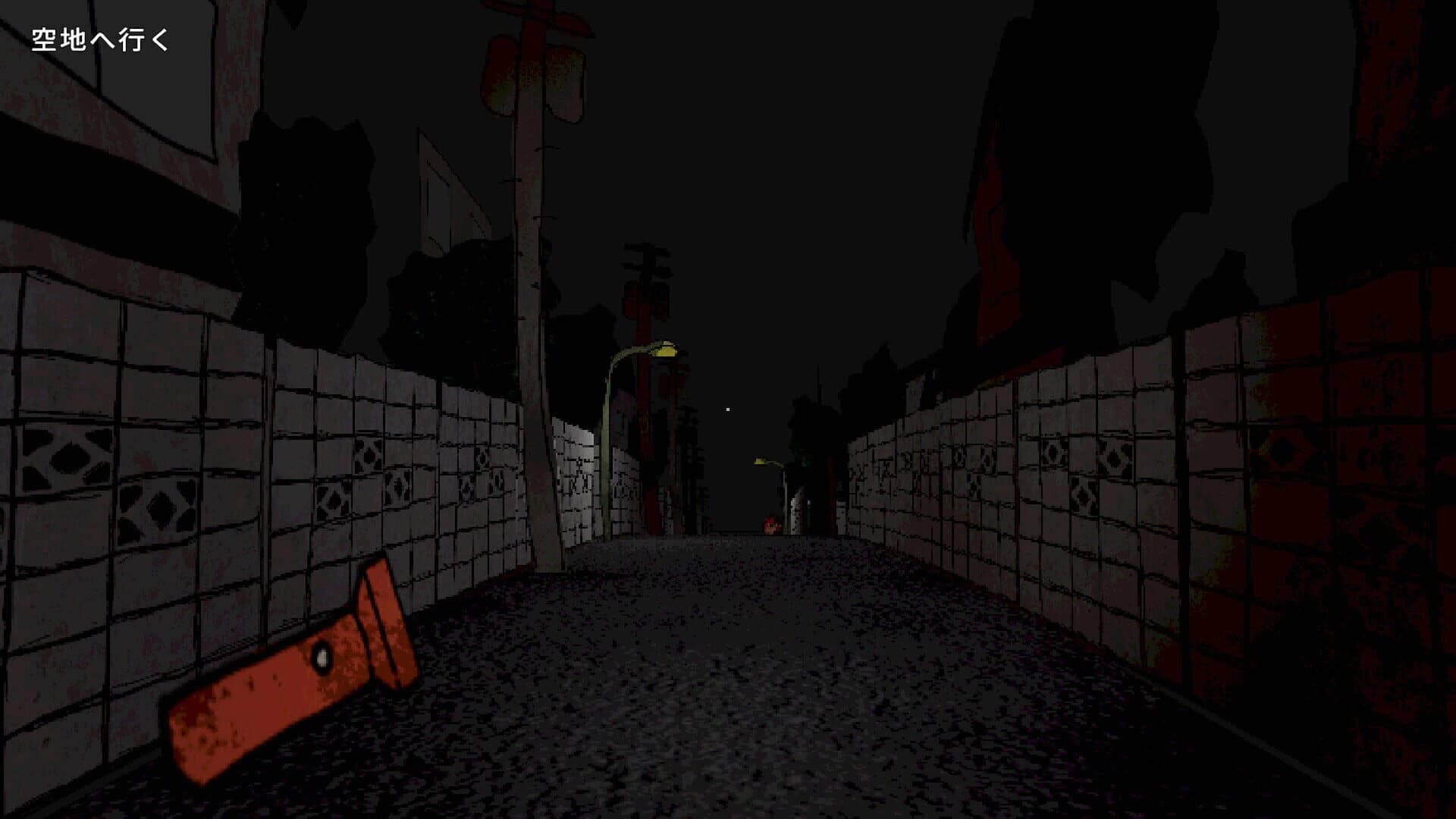 CowaCowa: Jinmenken screenshot 5