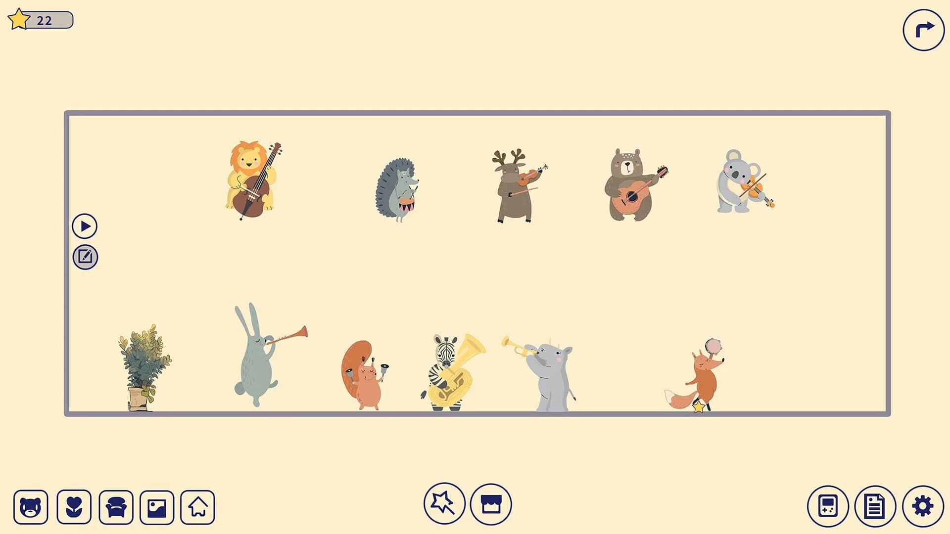 Crazy Animal Choir screenshot 5