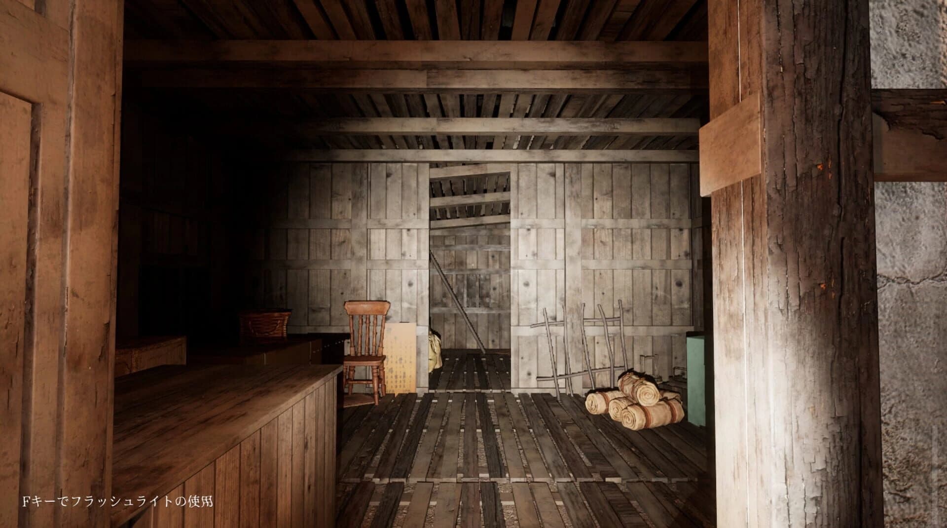 Crazy Cursed Grandma's House screenshot 4