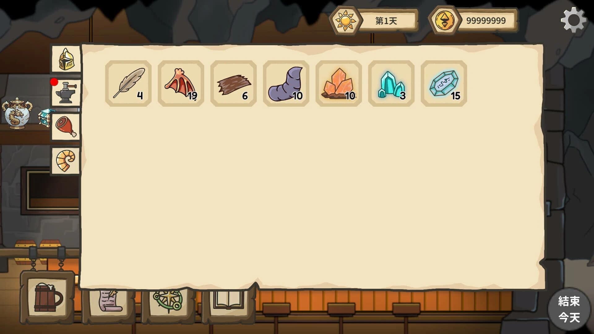 Crazy Dungeon Tavern screenshot 4