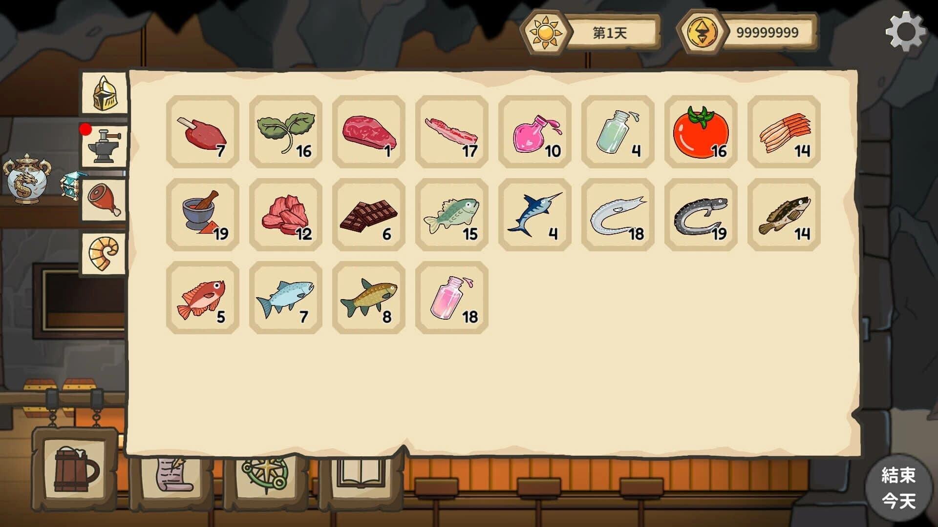 Crazy Dungeon Tavern screenshot 3