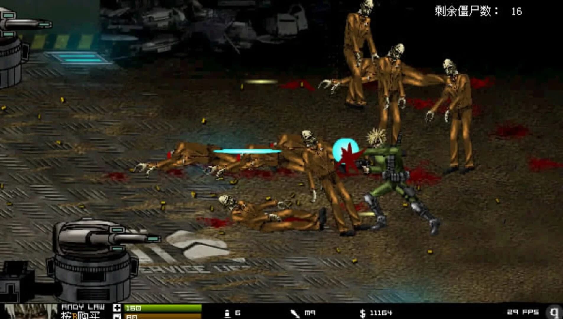 Crazy Flasher Series 2021 screenshot 2
