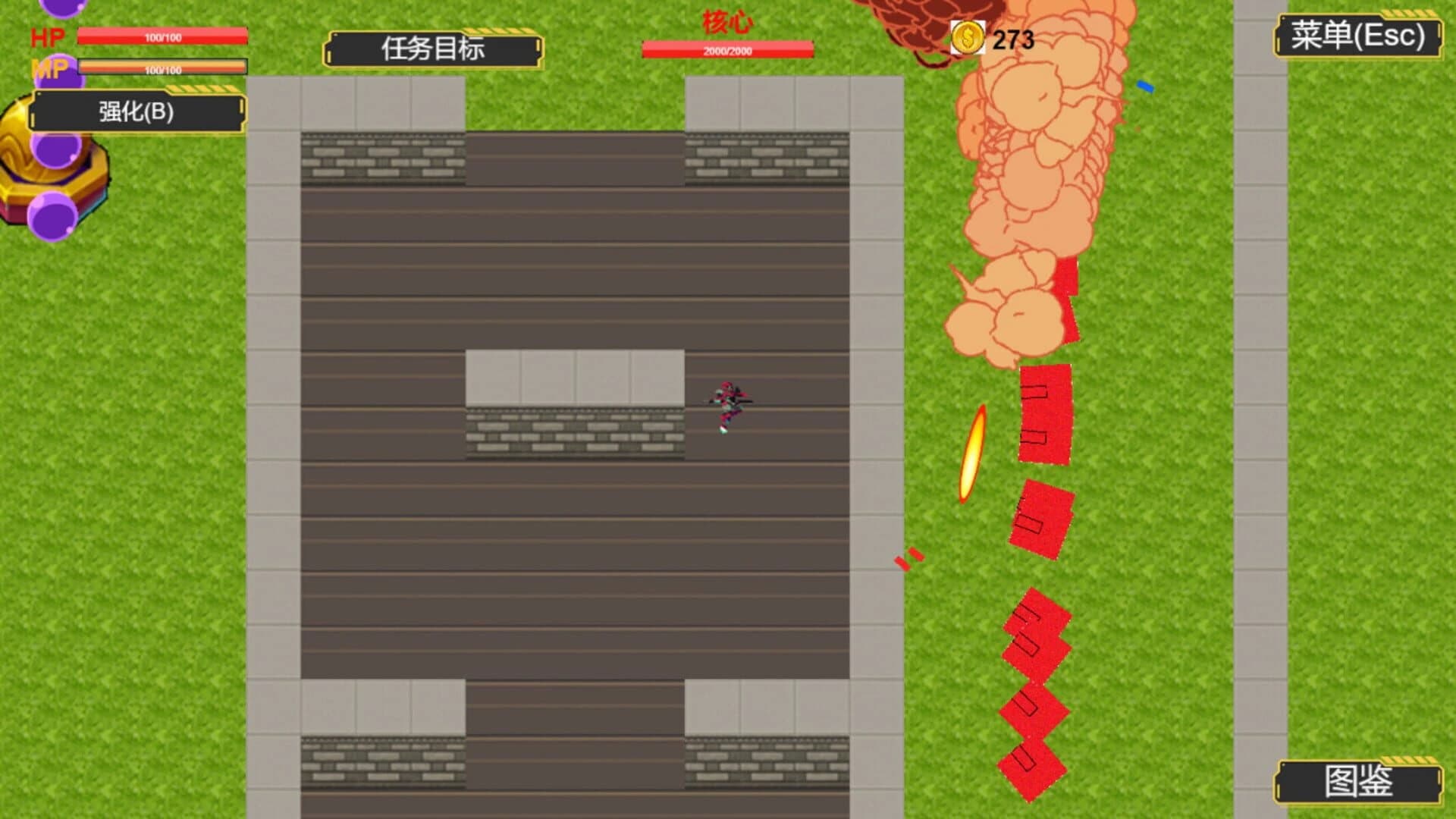 Crazy Monster screenshot 1