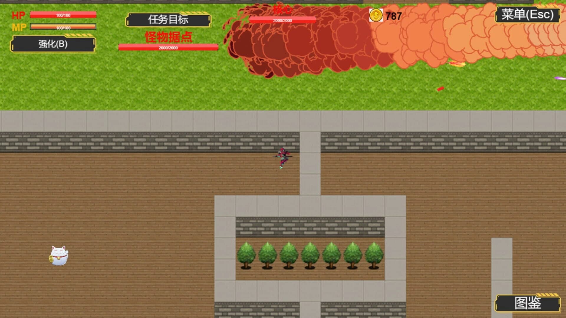 Crazy Monster screenshot 2