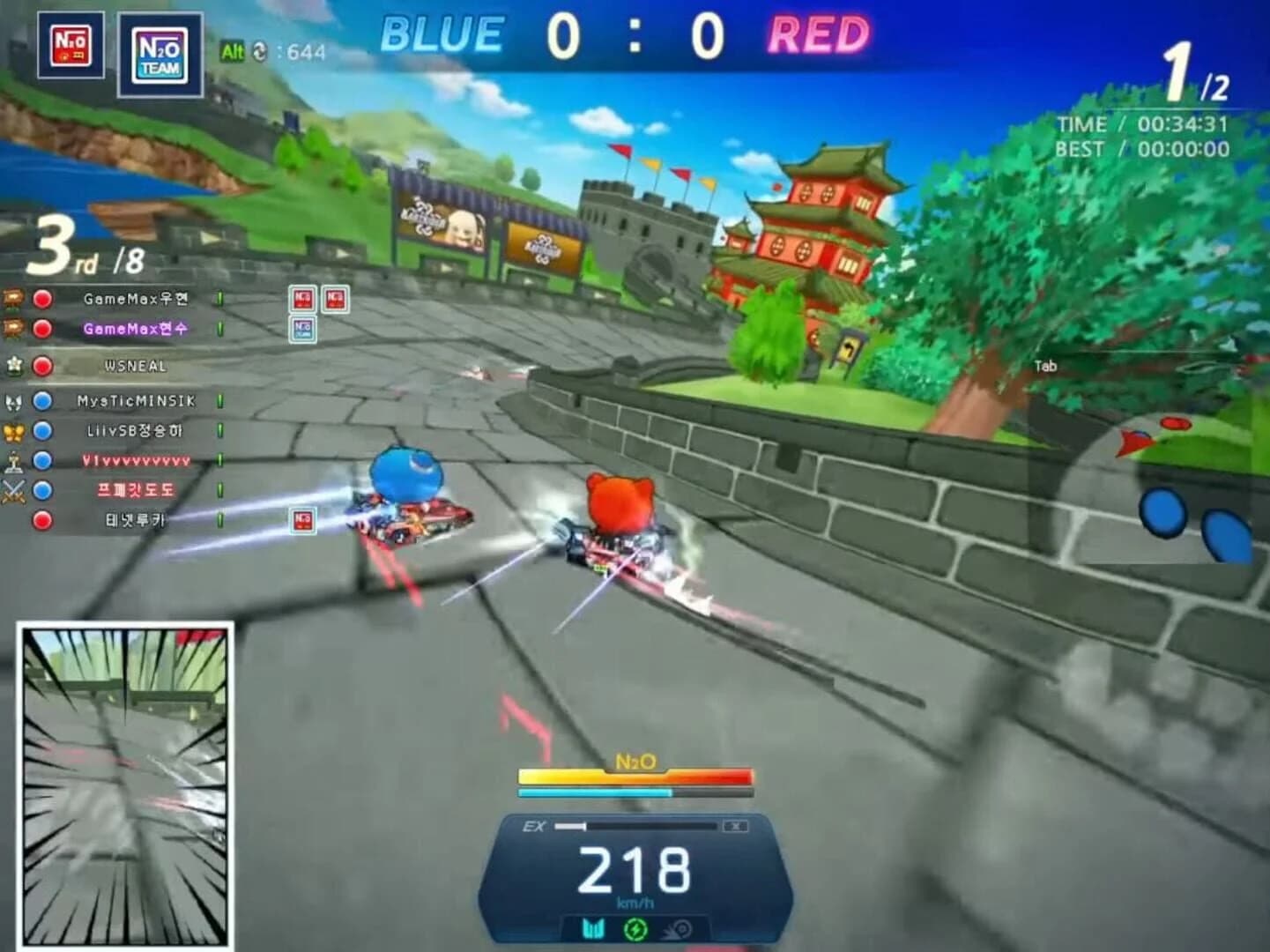 Crazyracing Kartrider screenshot 2