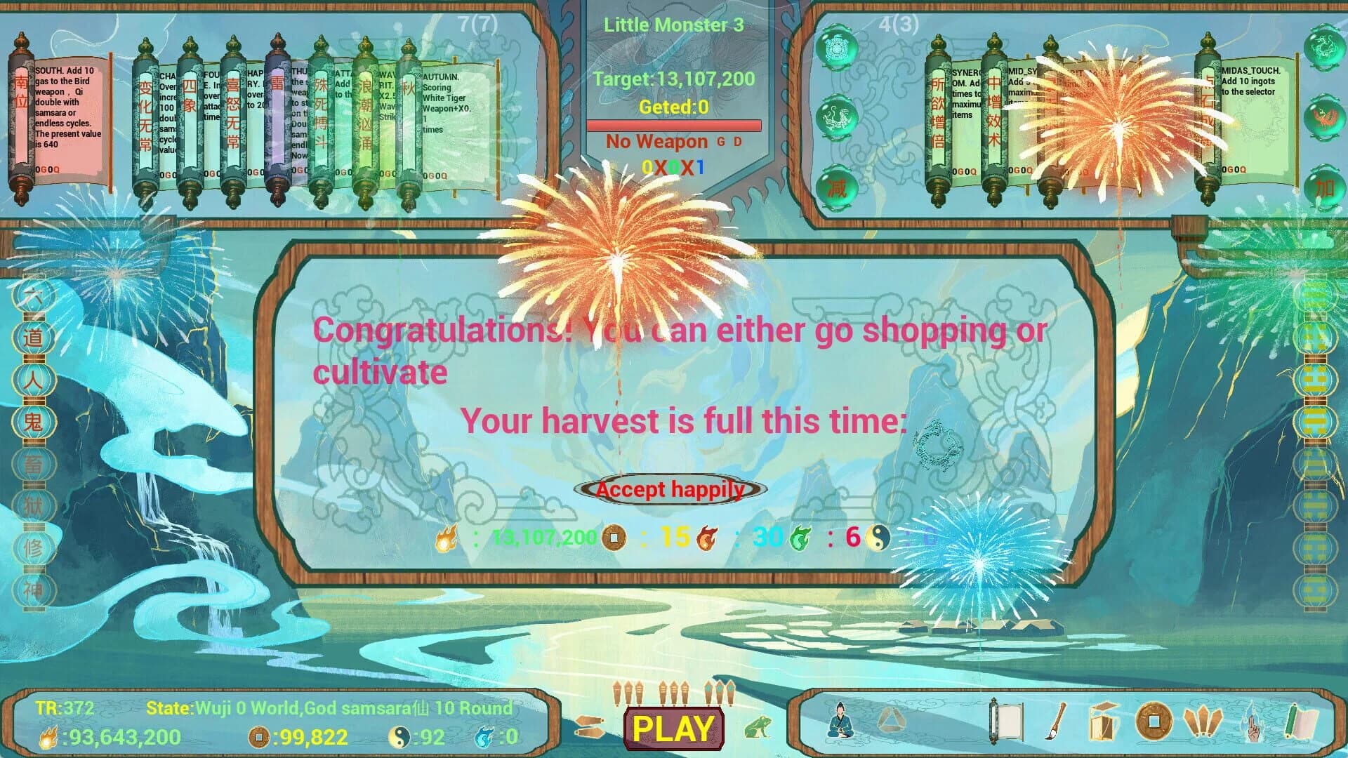 CrazyTaiji screenshot 2