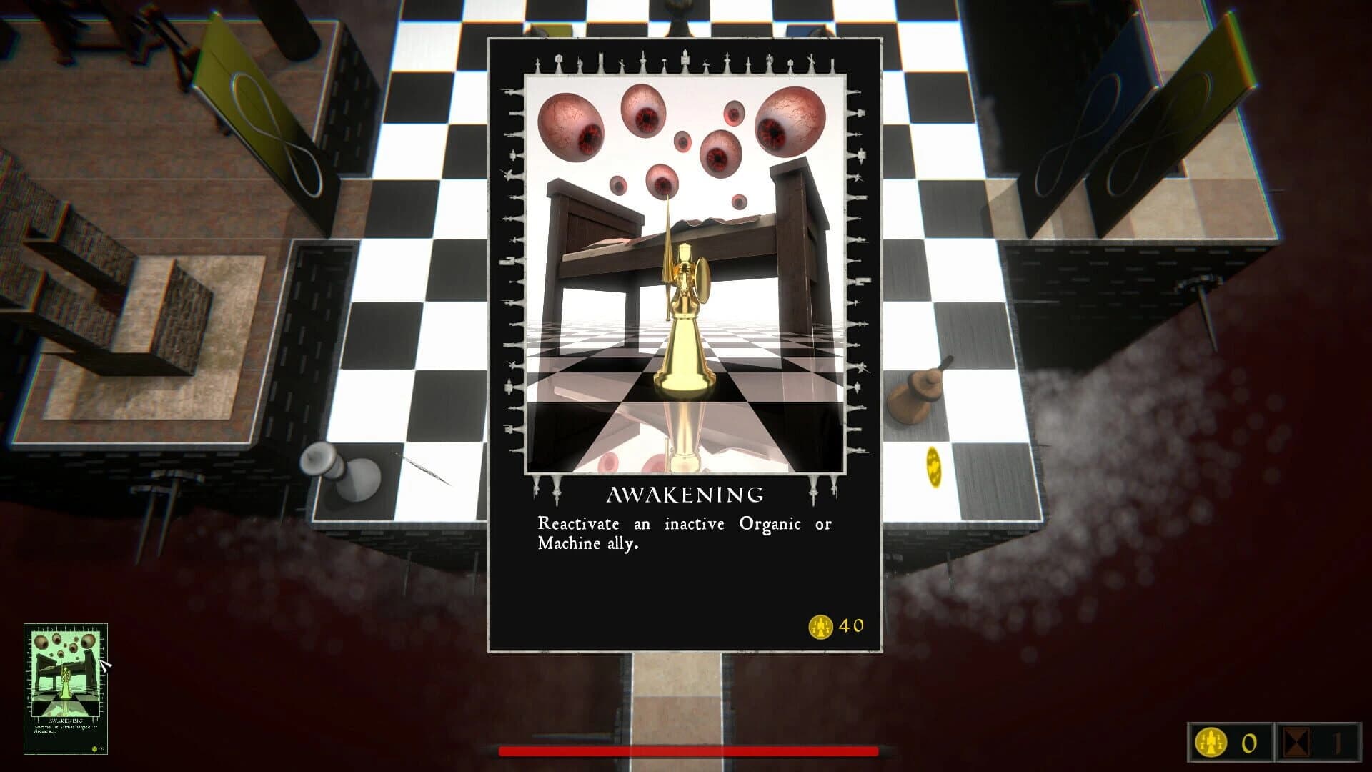 Creation of a God screenshot 4