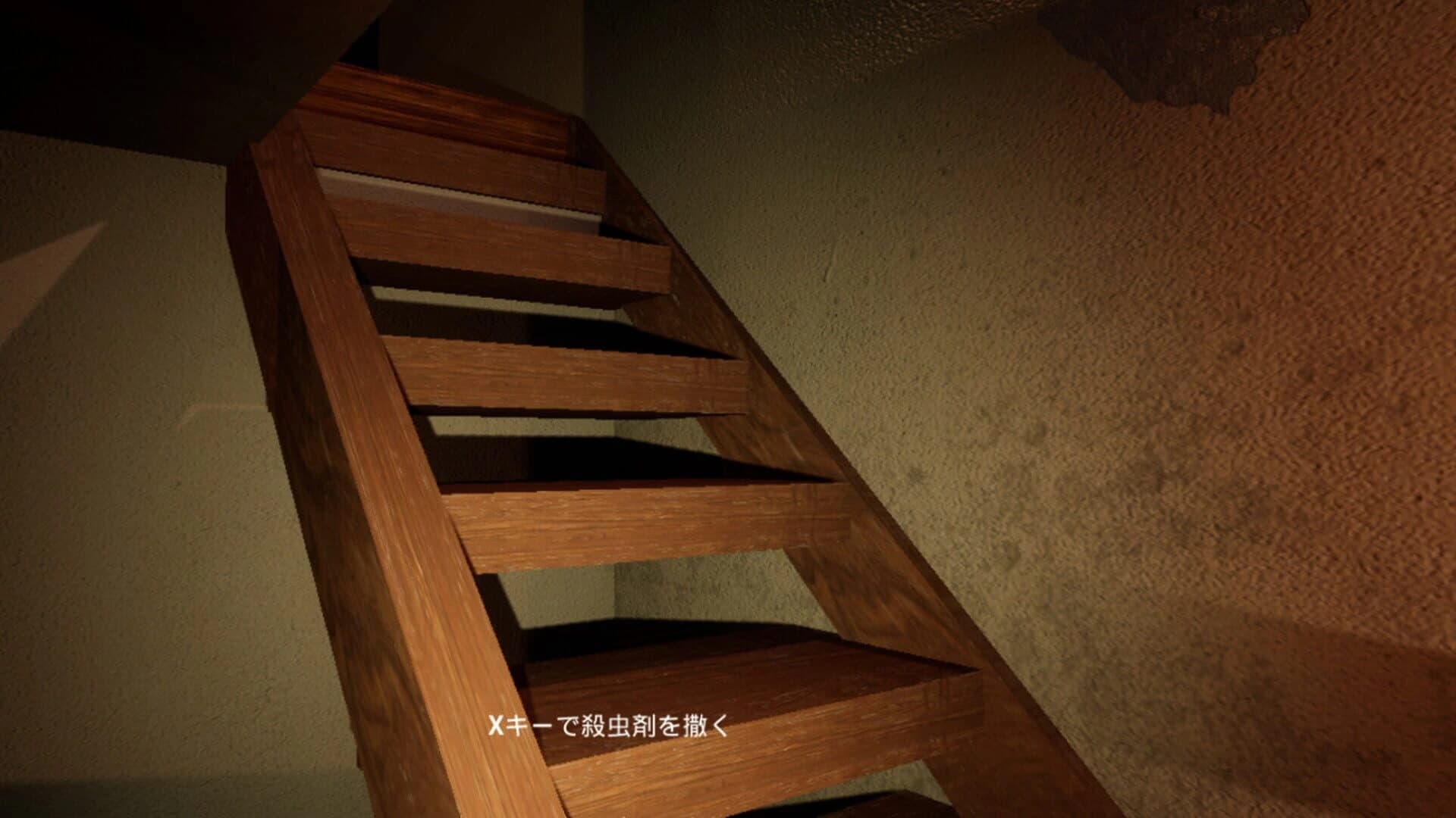 CrimeSceneCleaners screenshot 1