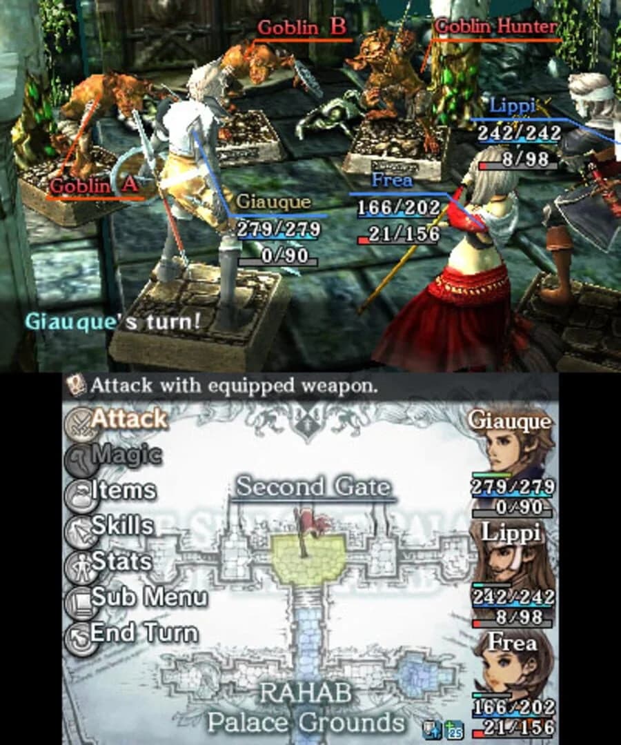 Crimson Shroud screenshot 1