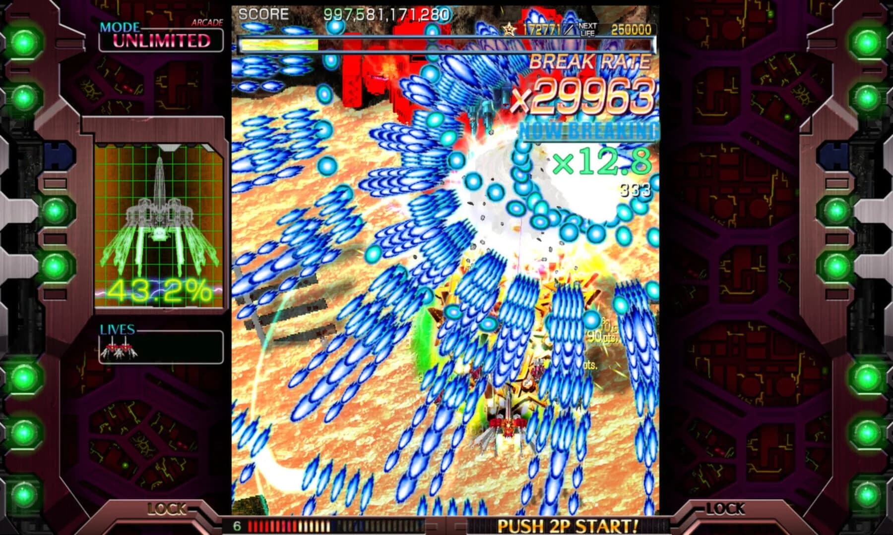 Crimzon Clover: World Ignition screenshot 1