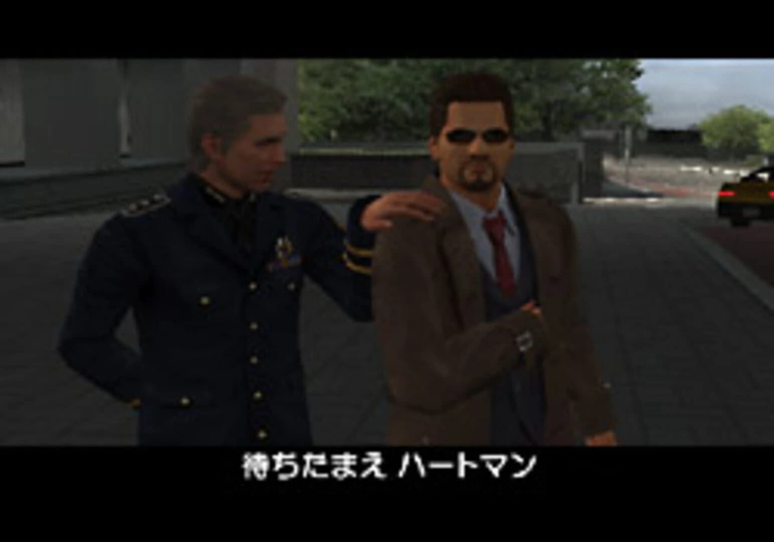 Critical Velocity screenshot 3