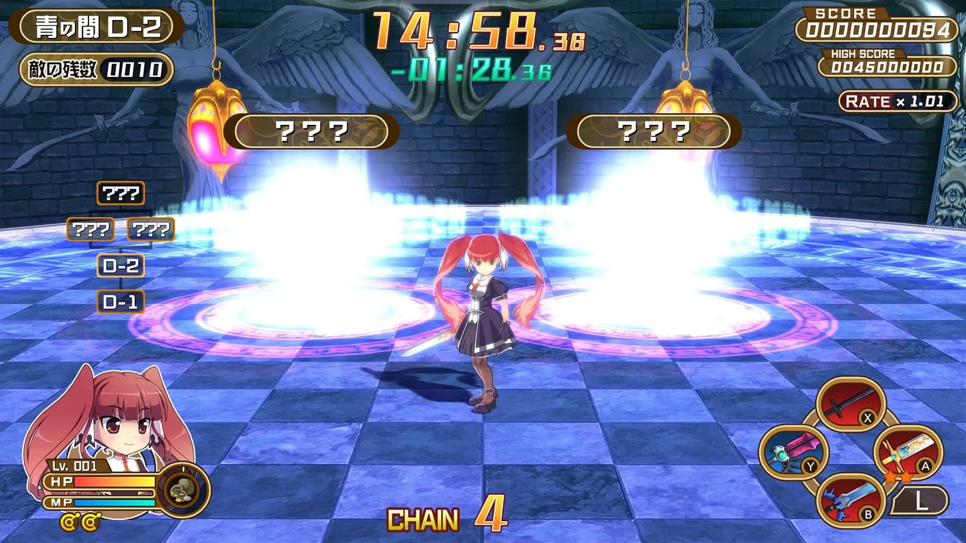 Croixleur Sigma: Deluxe Edition screenshot 5