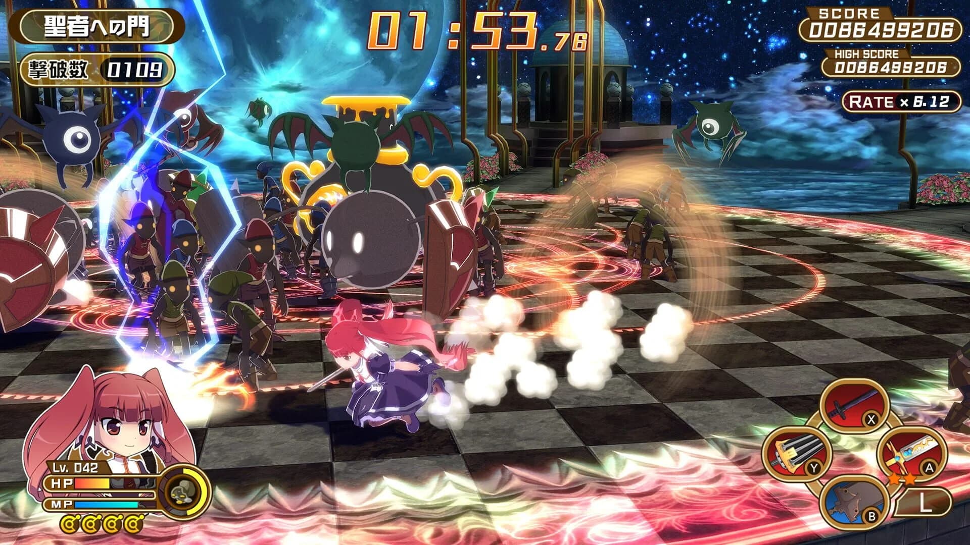 Croixleur Sigma: Deluxe Edition screenshot 1