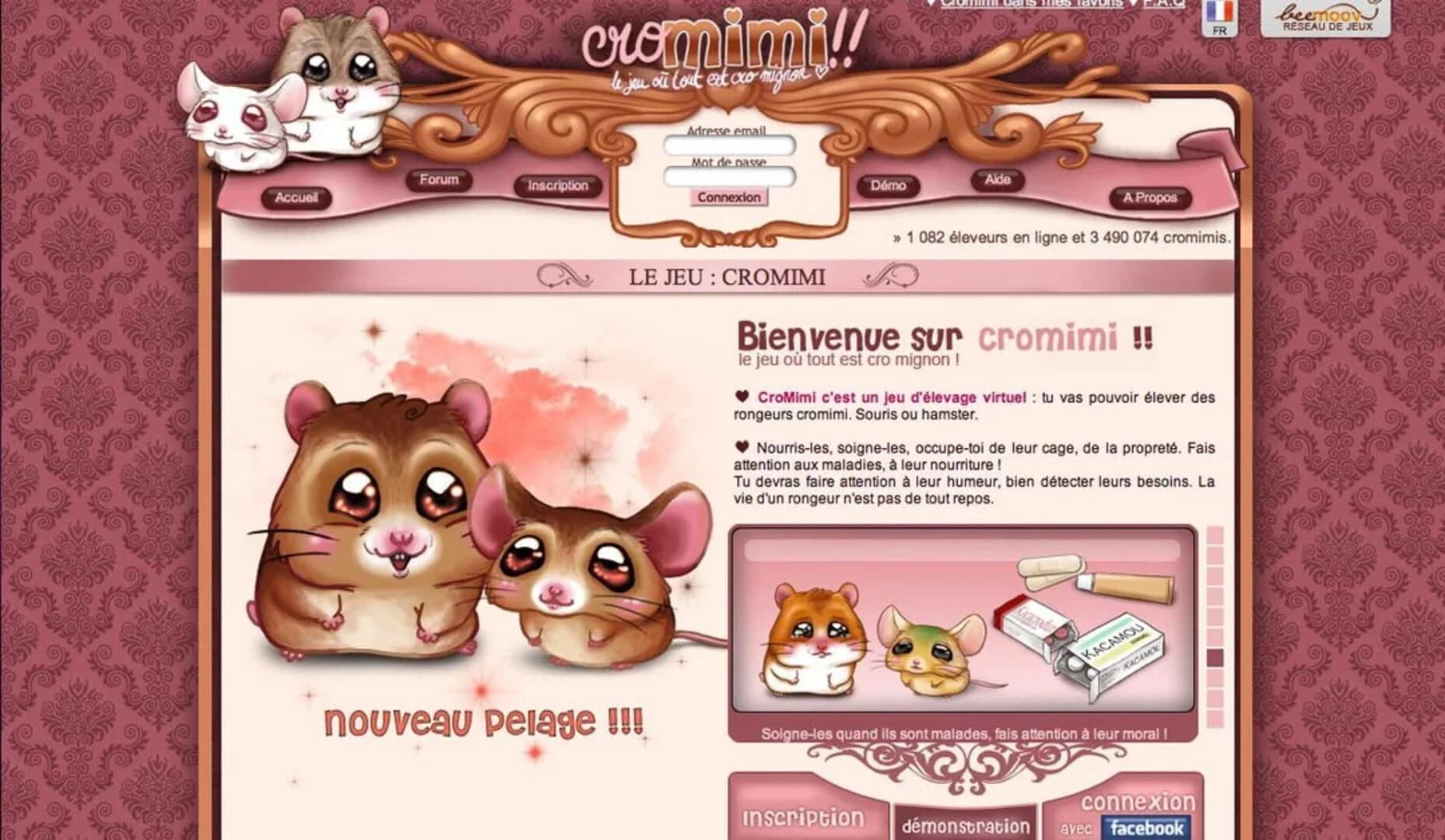Cromimi screenshot 1