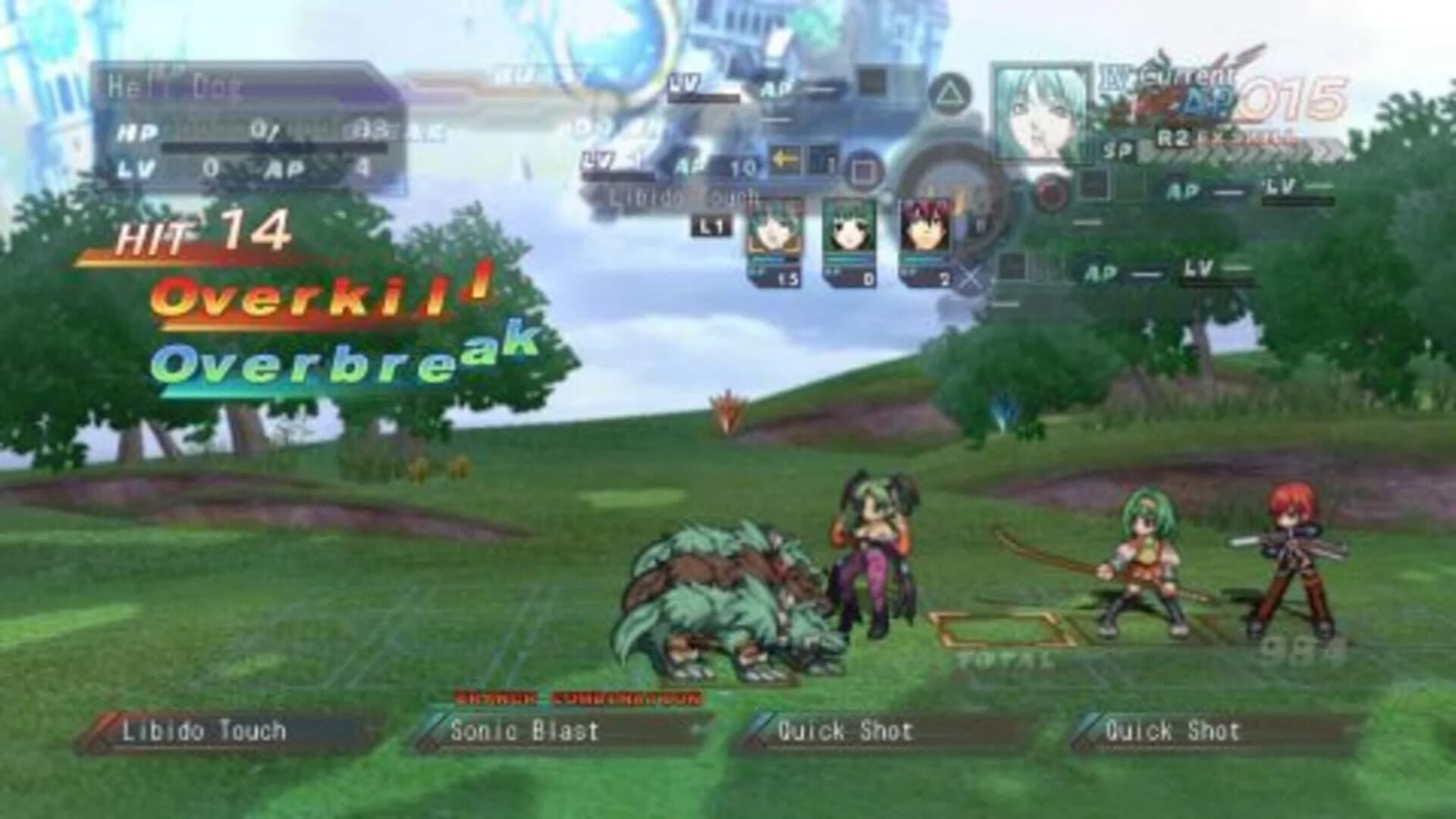 Cross Edge screenshot 1