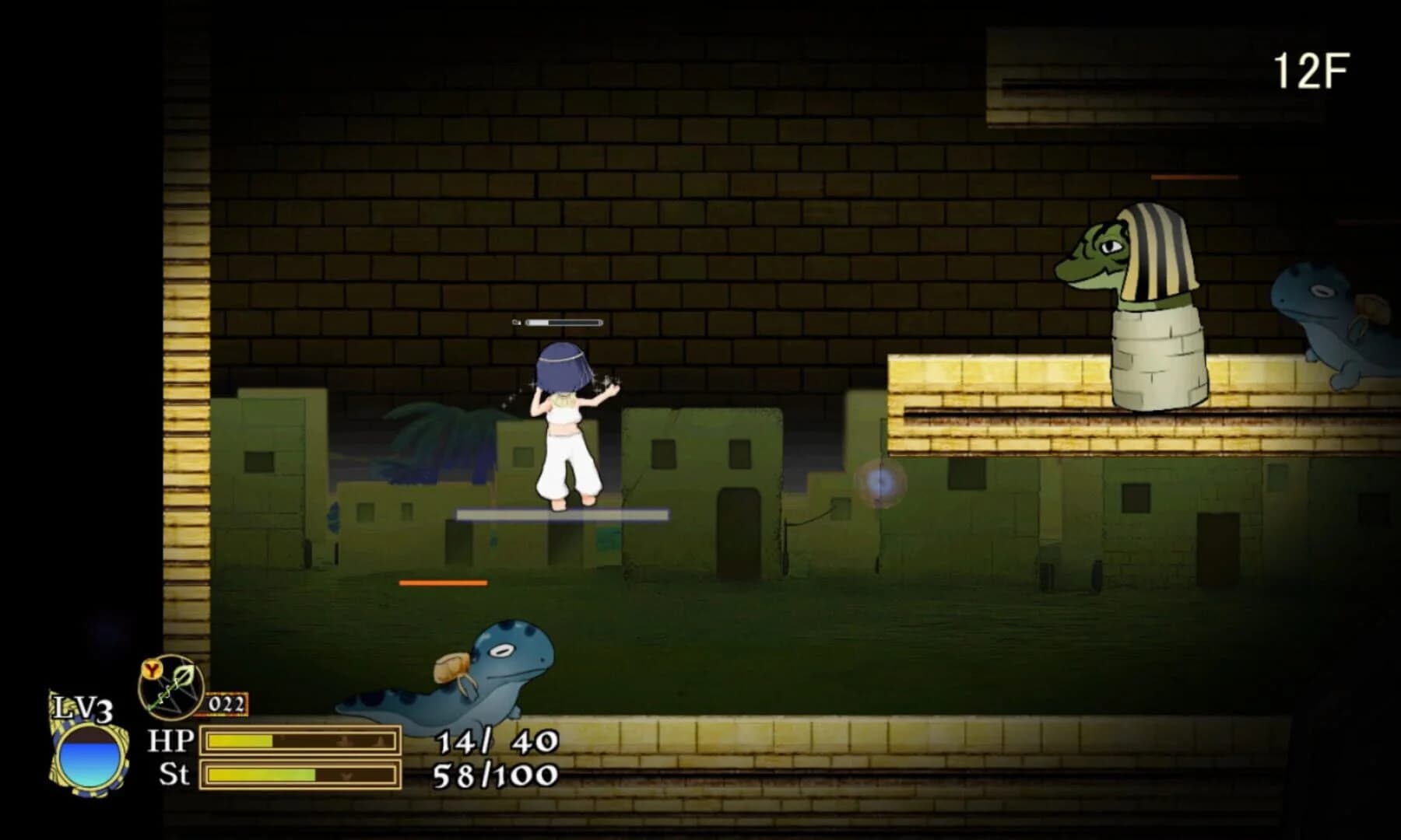 Cross Soul screenshot 3