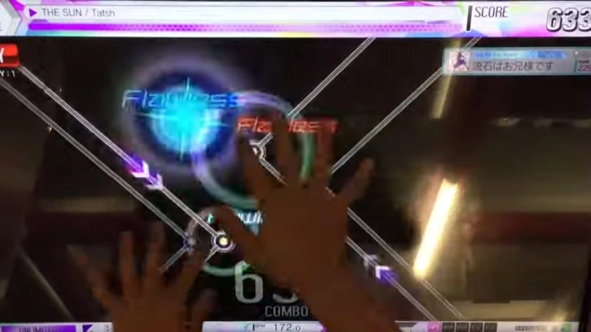 crossbeats REV. Sunrise screenshot 2