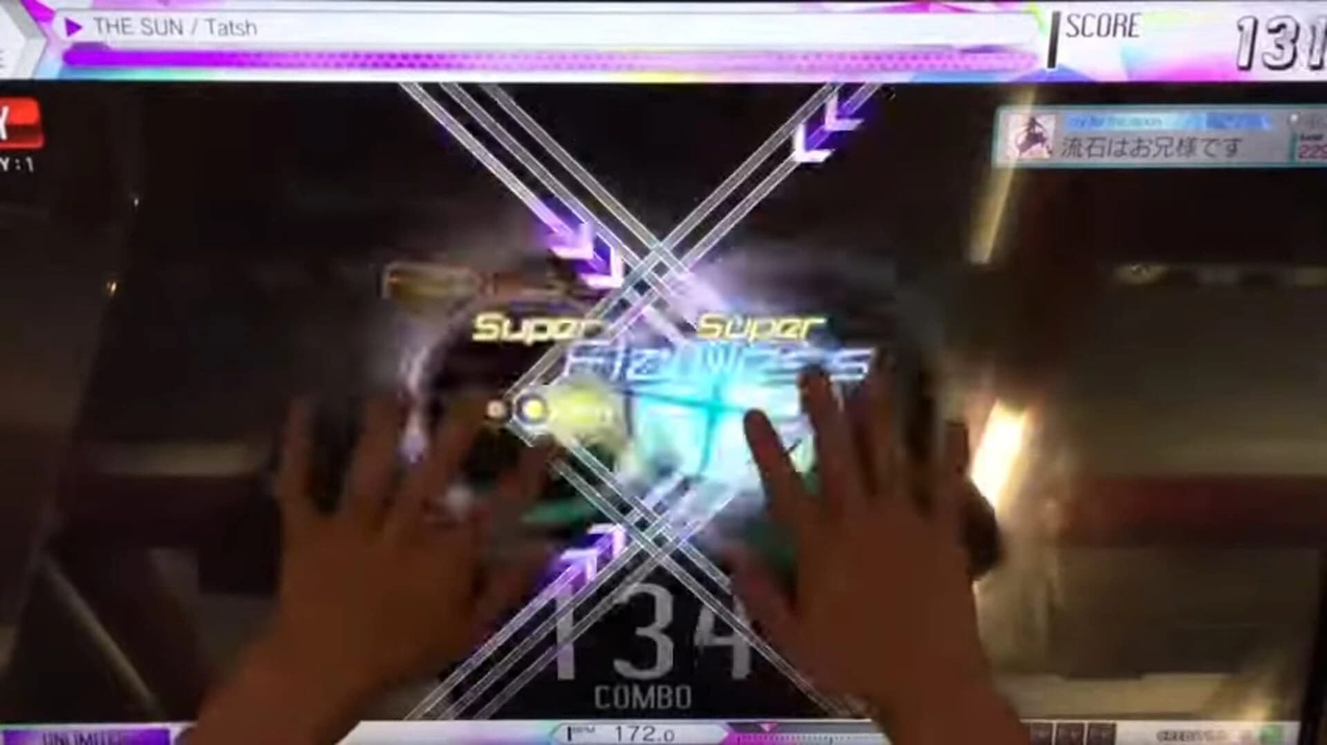 crossbeats REV. Sunrise screenshot 1