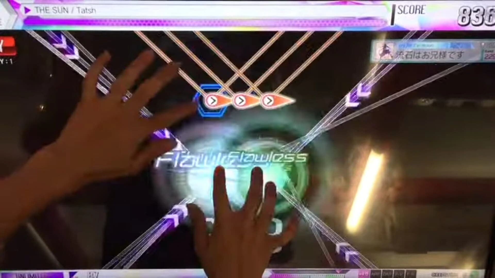 crossbeats REV. Sunrise screenshot 3