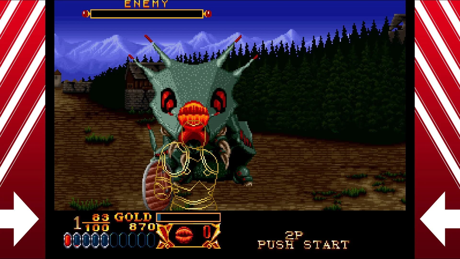 Crossed Swords screenshot 1