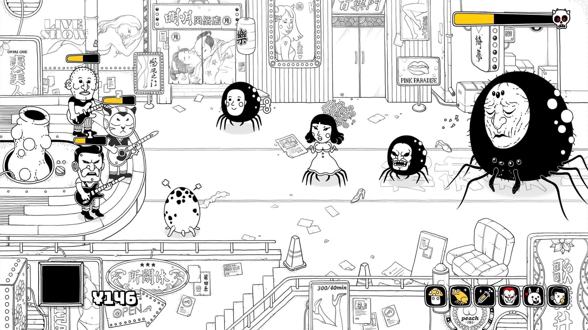 Cruel Bands Career screenshot 3