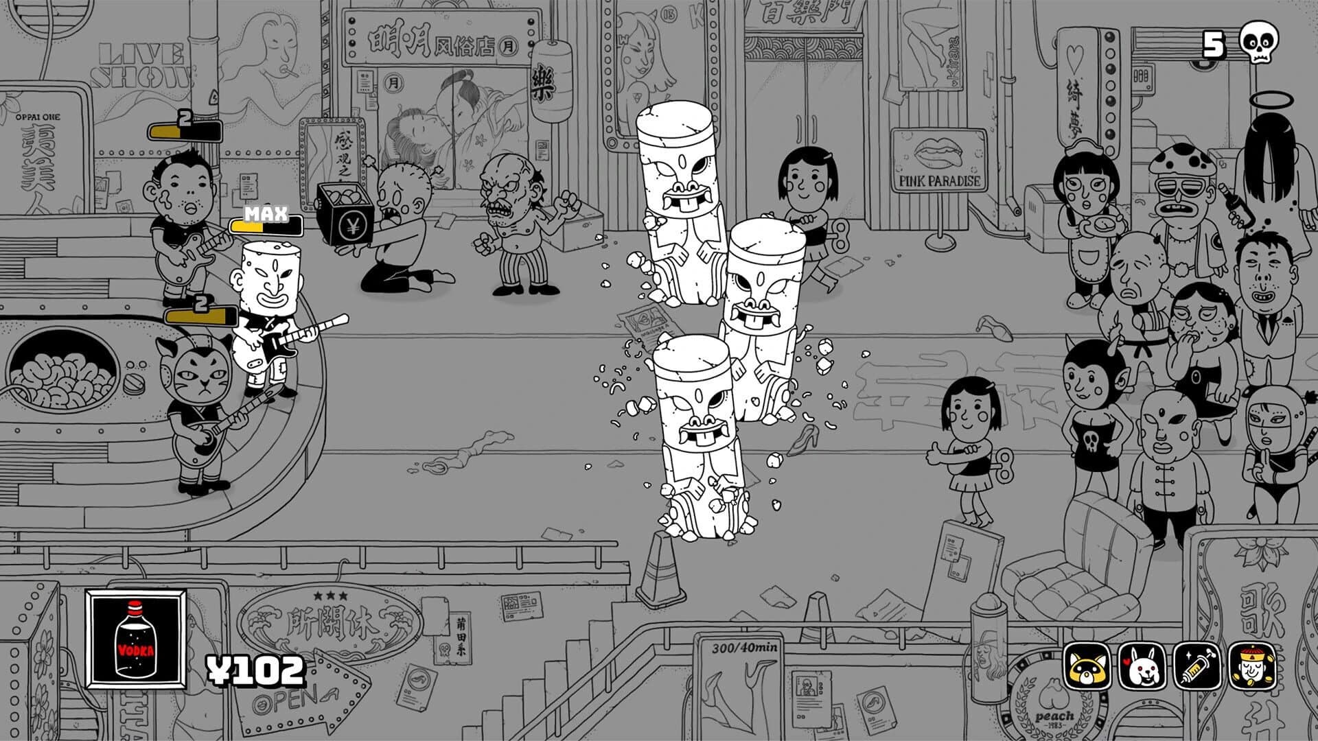 Cruel Bands Career screenshot 1