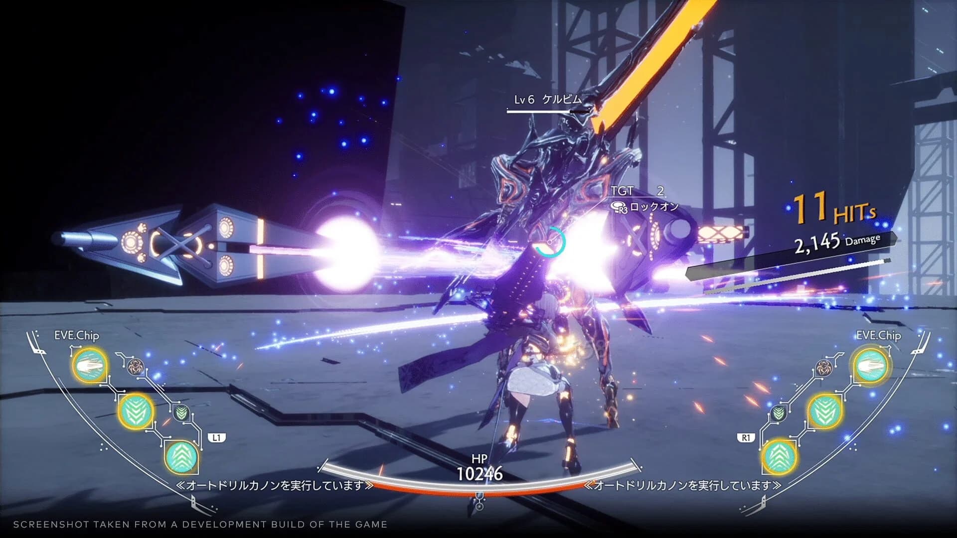 Crymachina screenshot 3