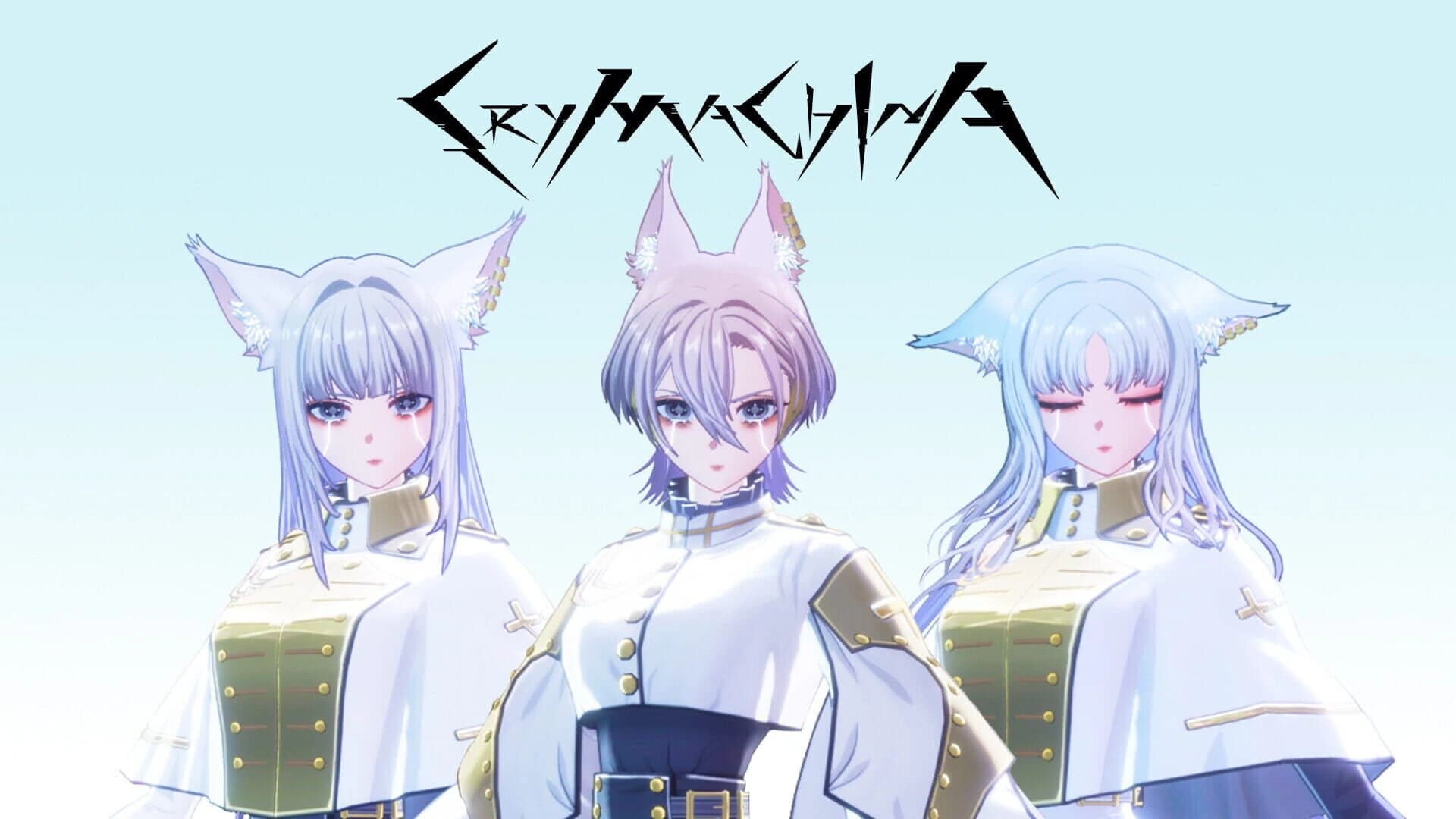 Crymachina: Trinity Set screenshot 1