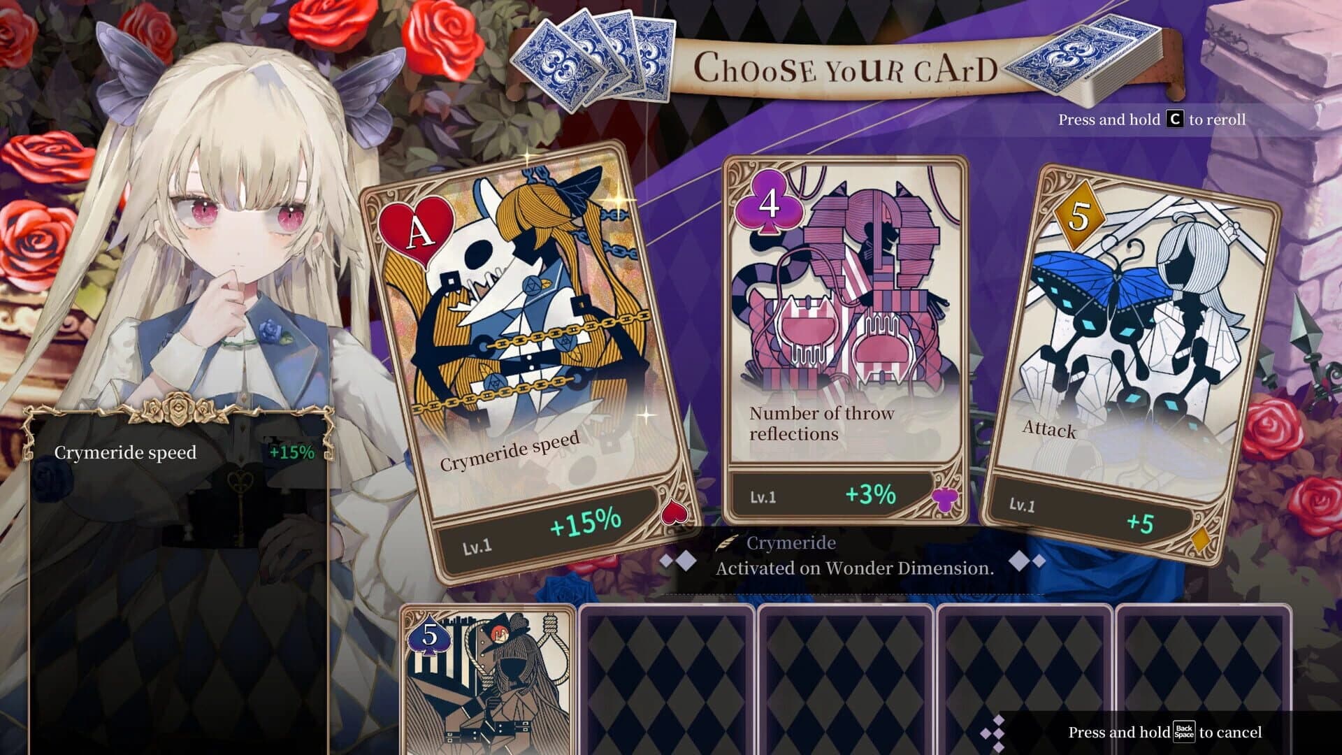 Crymelight screenshot 5
