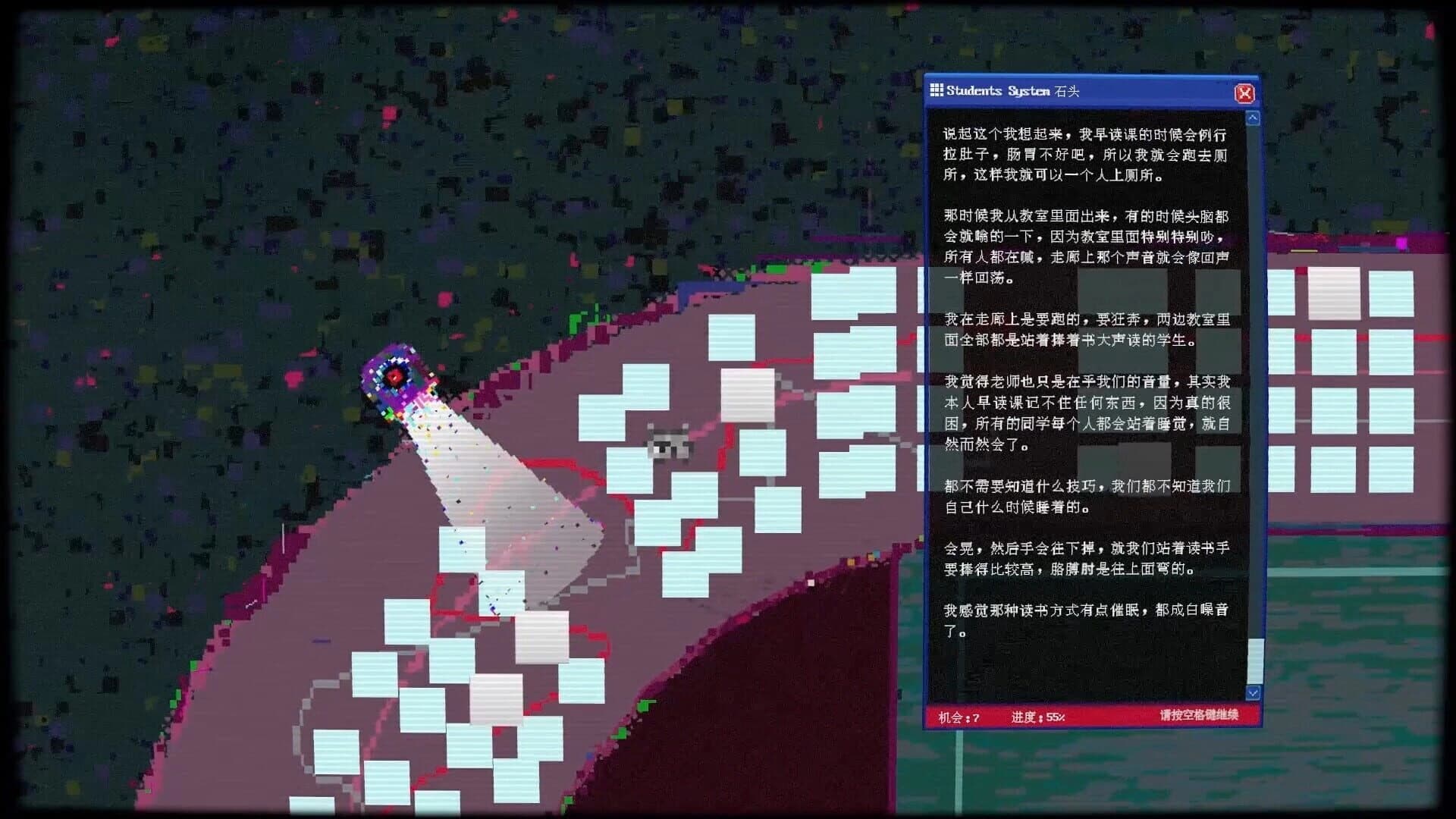 Cryptobiosis screenshot 3