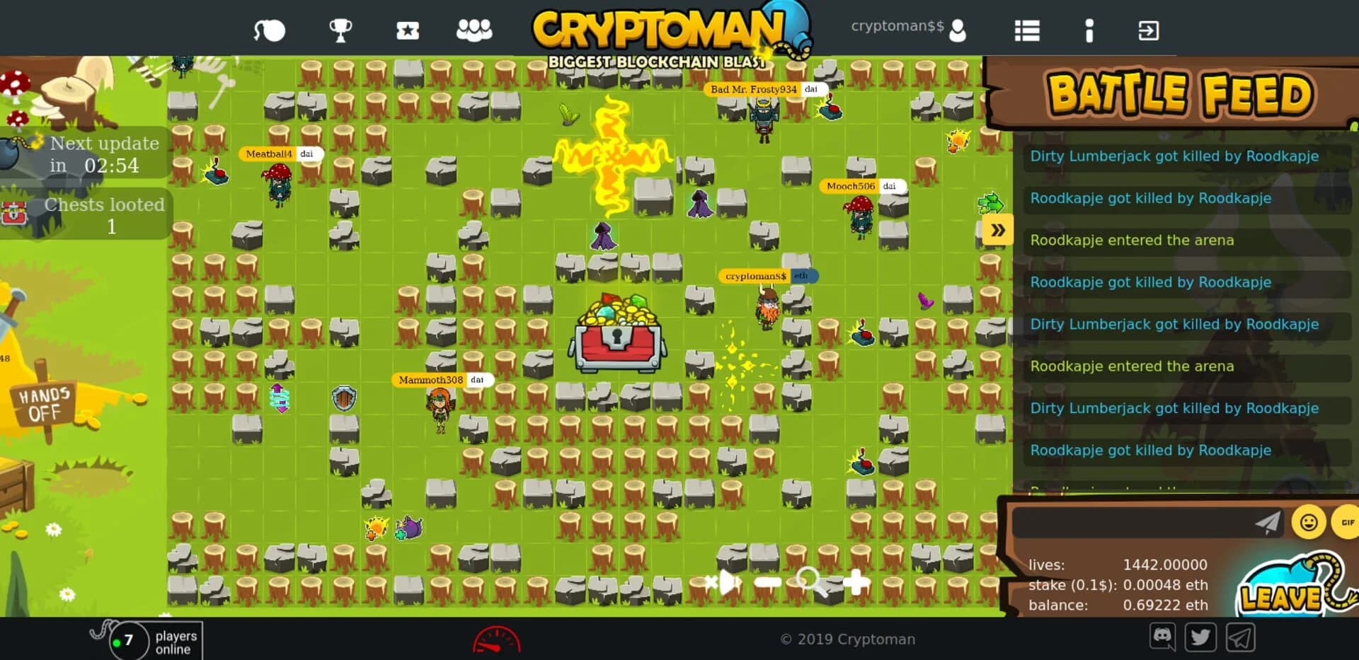 Cryptoman screenshot 1