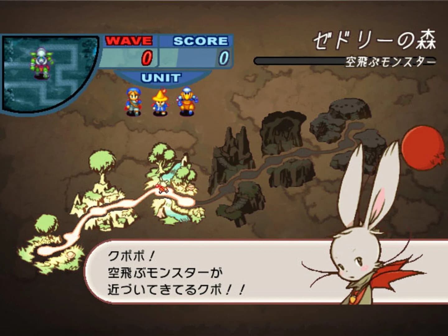 Crystal Defenders R1 screenshot 3