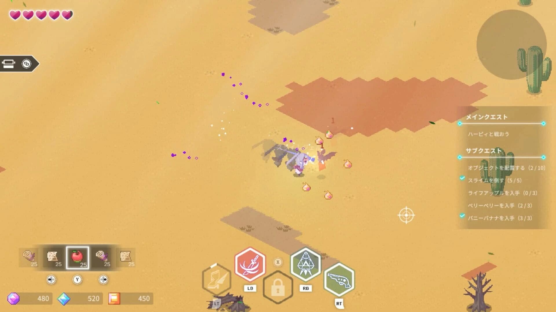 Crystarise screenshot 3