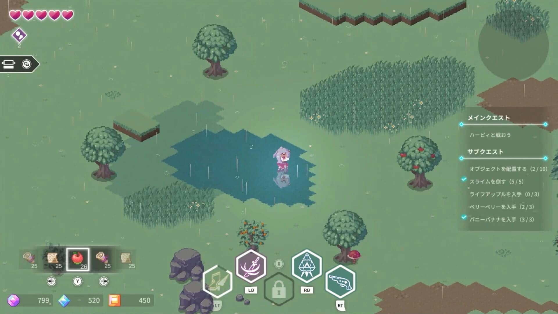 Crystarise screenshot 2