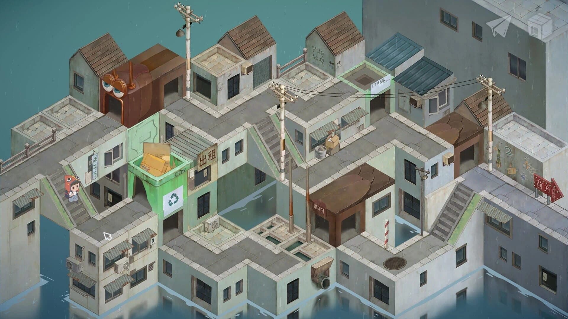 CTcity screenshot 3