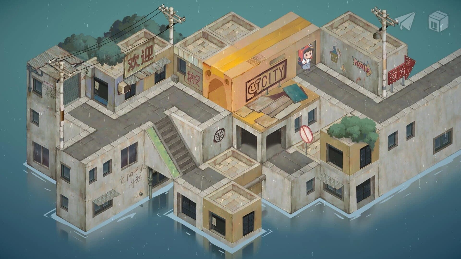 CTcity screenshot 4
