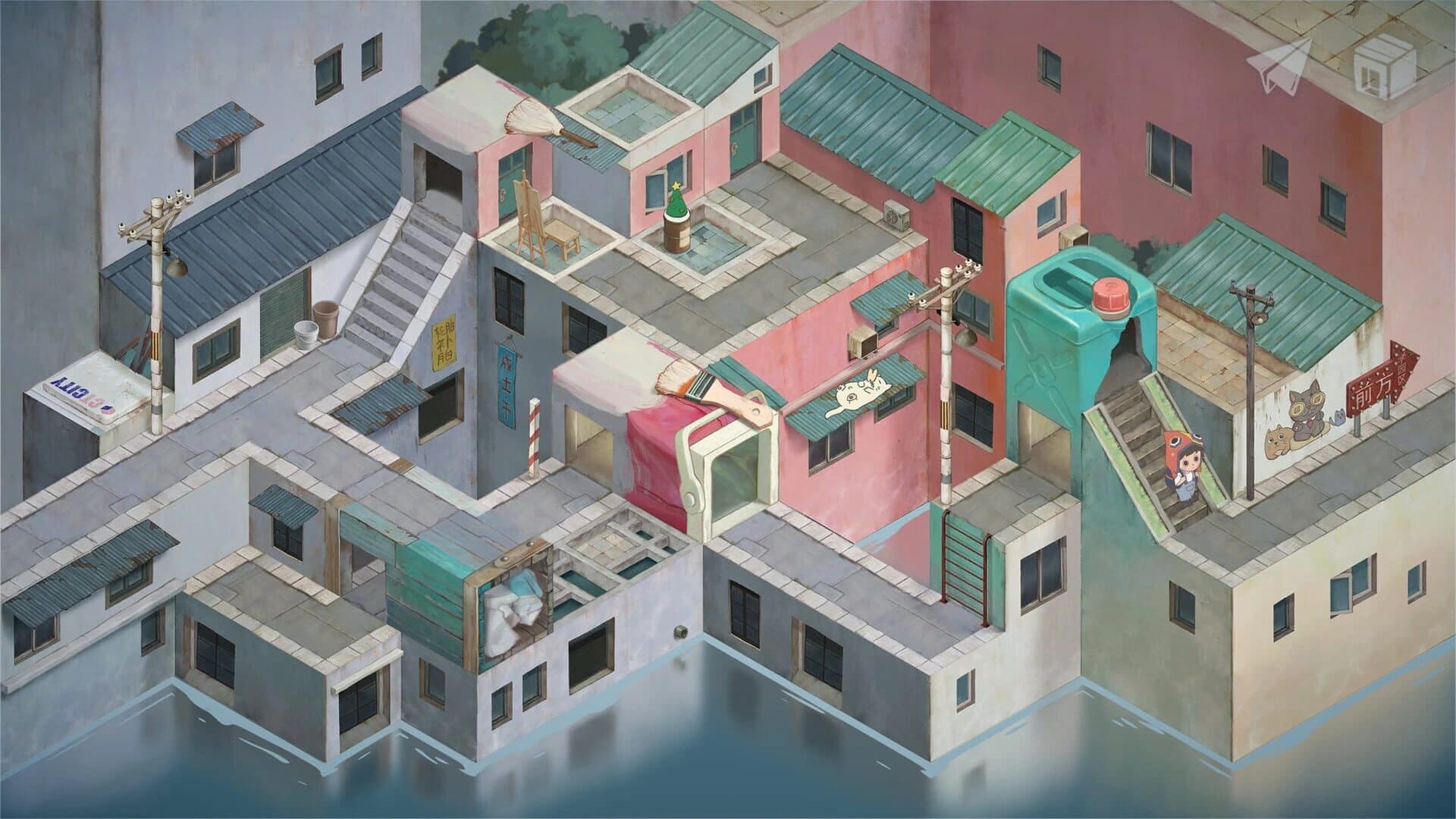 CTcity screenshot 1